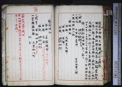 明す004001270002.jpg