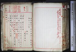 明す004001270004.jpg
