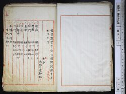 明す005000060005.jpg