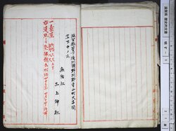 明す005000080002.jpg