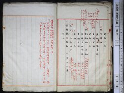 明す005000090004.jpg