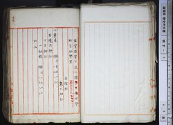 明す005000160003.jpg