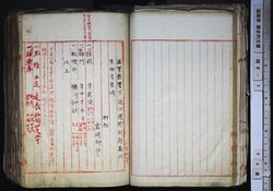 明す005000260002.jpg
