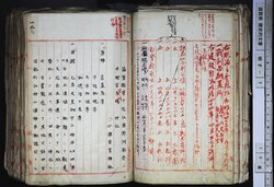 明す005000290007.jpg