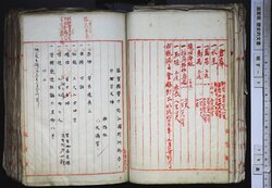 明す005000300004.jpg