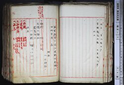 明す005000370002.jpg