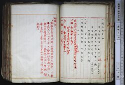 明す005000410002.jpg