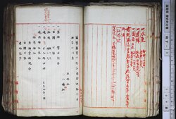 明す005000410004.jpg