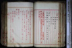 明す005000540002.jpg
