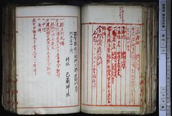 明す005000560003.jpg