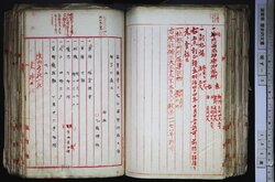 明す005000790007.jpg