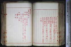 明す005000850002.jpg