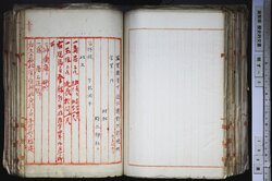 明す005000850003.jpg