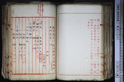 明す005000870004.jpg