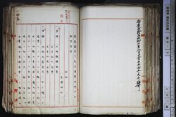 明す005000870006.jpg