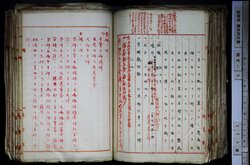 明す005000940003.jpg