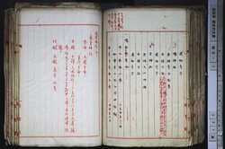 明す005000960002.jpg