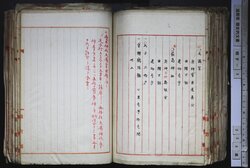 明す005000970002.jpg