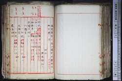明す005000970003.jpg