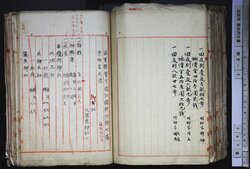 明す005001060008.jpg