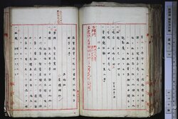 明す005001130002.jpg