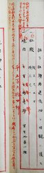 明す005001160003.jpg