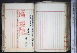 明す005001170002.jpg