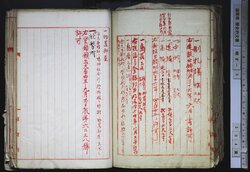 明す005001190005.jpg
