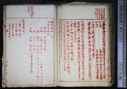 明す005001280004.jpg