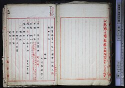 明す005001300003.jpg