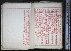 明す005001340003.jpg