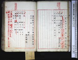 明す006000140003.jpg