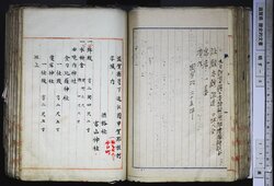明す006000610002.jpg