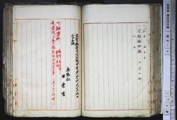 明す006000850002.jpg