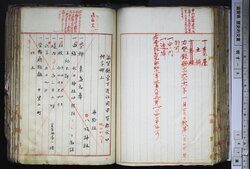明す006000860003.jpg