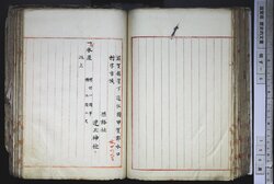 明す006000880002.jpg