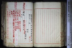 明す006000960002.jpg