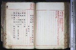 明す006000960004.jpg