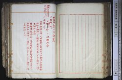 明す006000990002.jpg