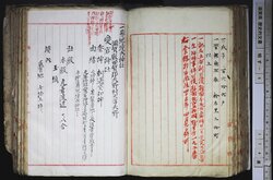 明す006001010002.jpg