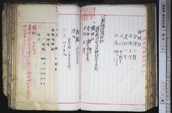 明す006001040002.jpg
