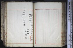 明す006001120002.jpg