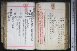 明す006001150002.jpg