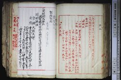 明す006001200003.jpg
