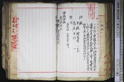 明す006001210002.jpg