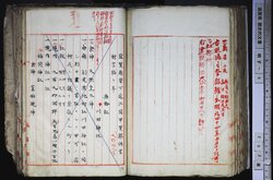 明す006001220002.jpg