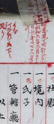 明す006001250002.jpg
