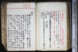 明す006001260004.jpg