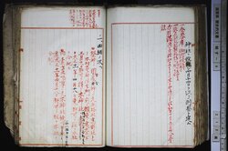 明す006001260005.jpg