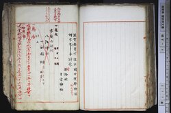 明す006001260006.jpg
